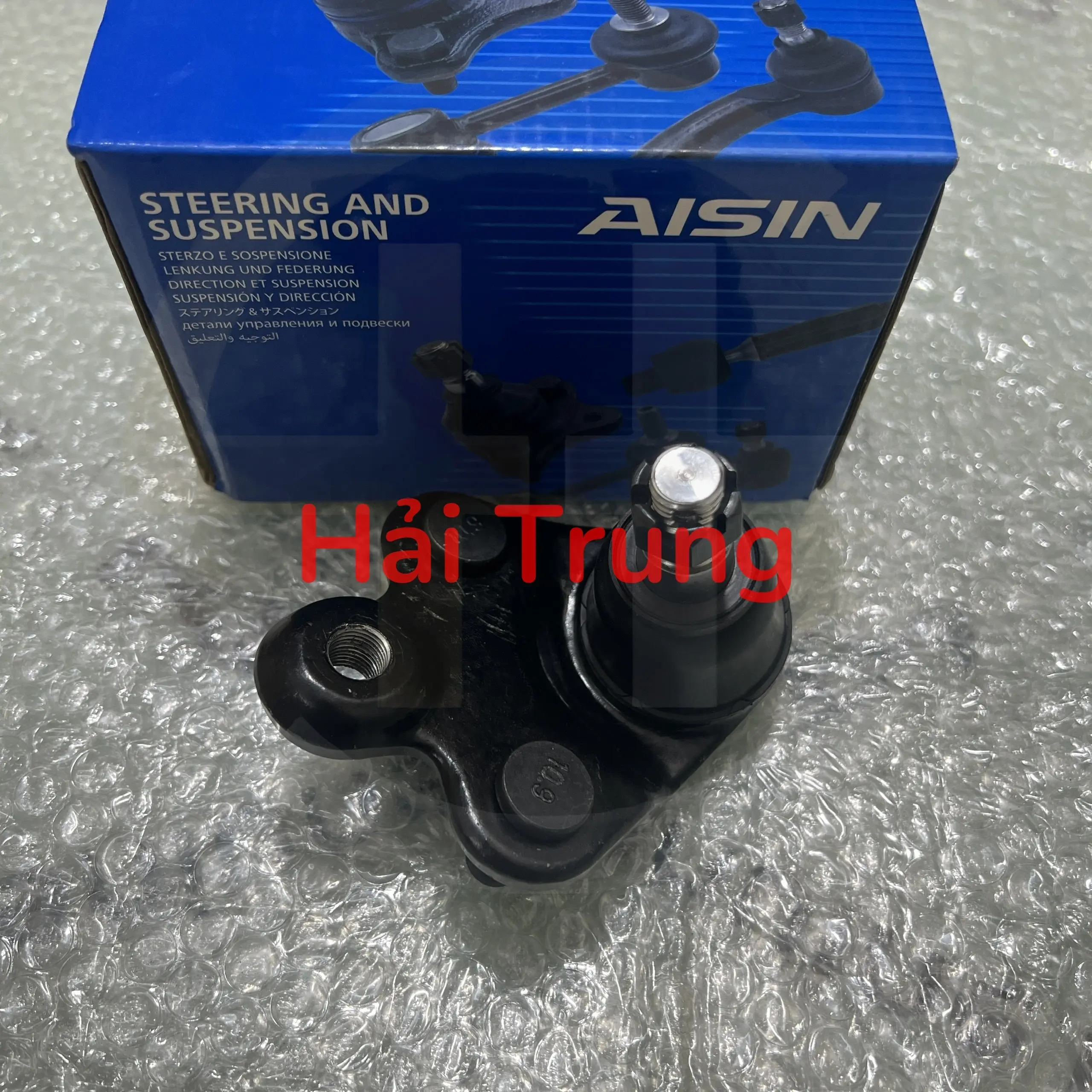Rotuyn đứng Honda Civic | 08-JBJH-4011-L , 08-JBJH-4011-R