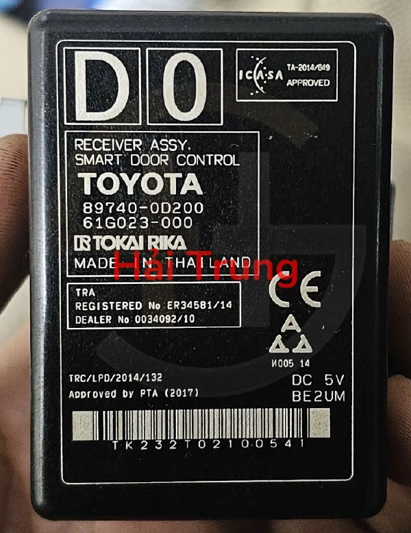 Hộp điều khiển tín hiệu khóa cửa Toyota Vios Tháo Xe 89740-0D200