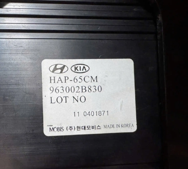 Hộp âm thanh Âm ly Hyundai Santafe Tháo Xe 96300-2B830
