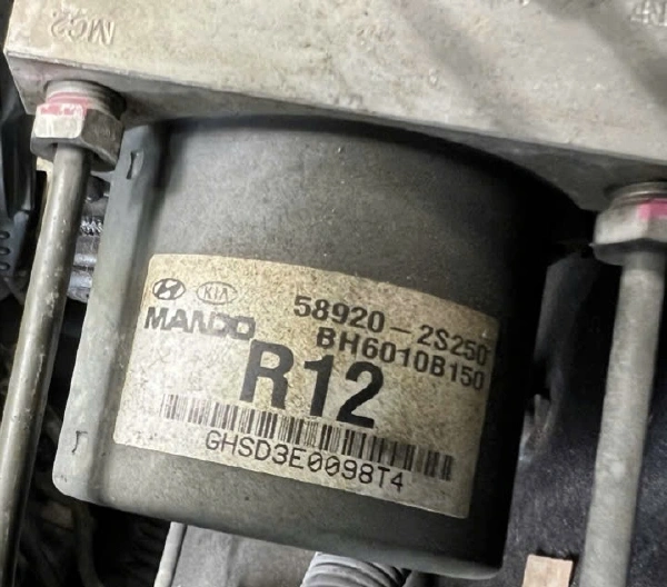 Cụm ABS Hyundai Tucson 2010 Tháo Xe 58920-2S250