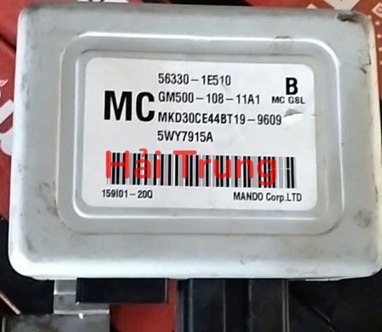 Hộp điều khiển lái điện Hyundai Accent Verna Tháo Xe 563301E510