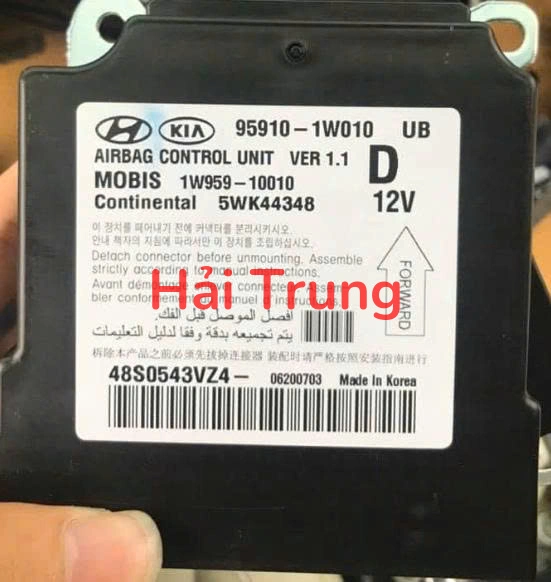 Hộp túi khí Kia Rio 2015-2017 Bãi Tháo 95910-1W010 959101W010