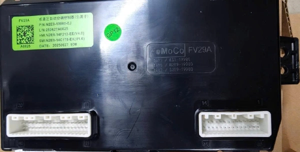 Bảng điều khiển công tắc điều hòa AC Ford Territory Tháo Xe