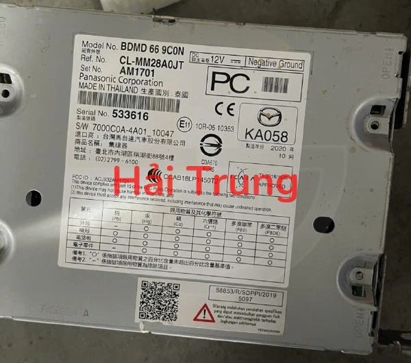 Hộp điều khiển màn hình Mazda 3 Tháo Xe BDMD 66 9C0N