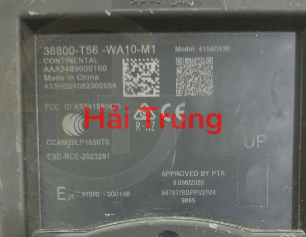 Hộp âm thanh Audio Honda Civic 2025 Tháo Xe 38880-T56-WA10-M1