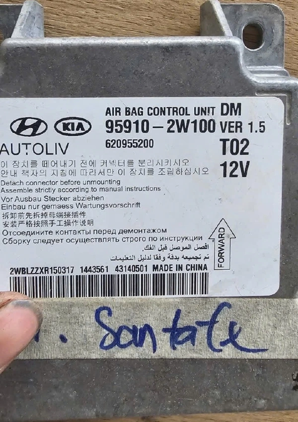 Hộp điều khiển túi khí Hyundai Santafe 2012-2015 Tháo Xe 959102W100