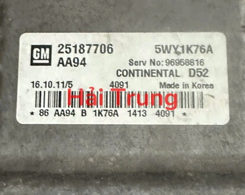 Hộp điều khiển động cơ Hộp đen ECU Daewoo Matiz 4 Tháo Xe 25187706