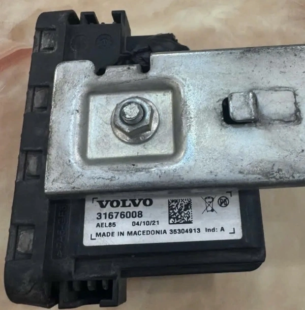 Còi báo động chống trộm Volvo XC90 Tháo Xe 31676008