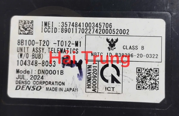 Hộp điều khiển thông tin điện tử Honda Civic 2025 Tháo Xe 8B100-T20-T012-M1