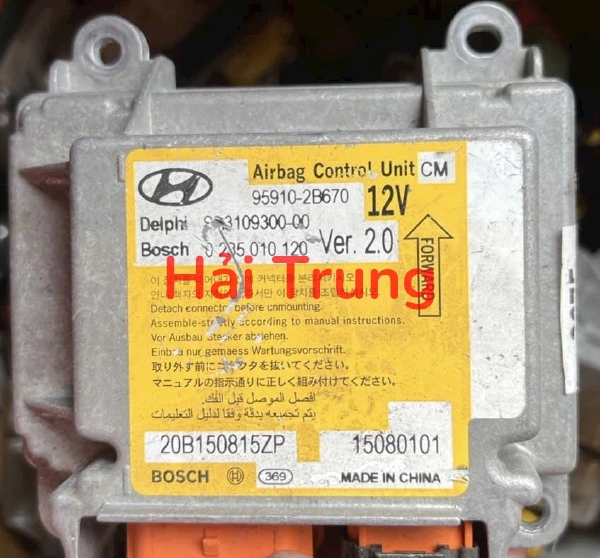 Hộp điều khiển túi khí Hyundai Santafe 2006 