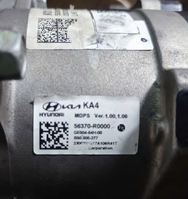 Mô tơ điều khiển cọc lái Kia Carnival 2021-2025 Tháo Xe 56370-R0000