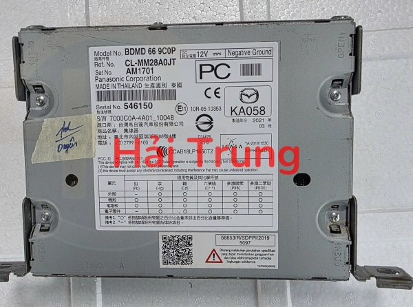 Hộp Audio Màn hình Mazda 3 Tháo Xe BDMD 66 9C0P