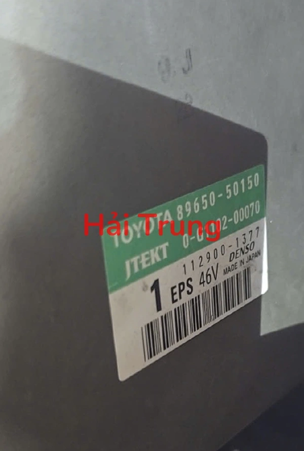 Hộp điều khiển trợ lực lái Lexus LS460 Tháo Xe 89650-50150 8965050150