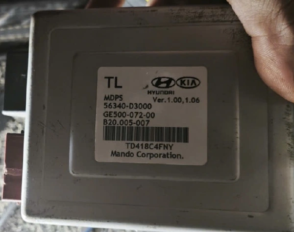 Hộp điều khiển cọc lái Hyundai Tucson 2019-2021 Tháo Xe 56340D3000
