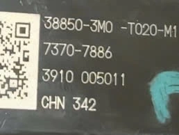 Hộp mô đun điều khiển tiện nghi Honda HRV 2023-2026 Tháo Xe 38850-3M0-T020-M1