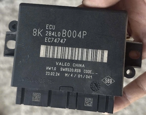 Hộp cảnh báo lùi Mitsubishi Xforce Tháo Xe 284L0B004P