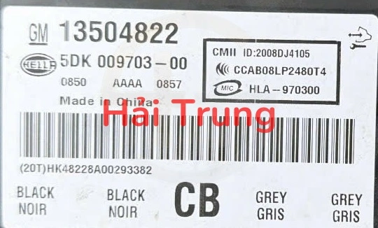 Hộp khóa chống trộm Chevrolet Cruze Tháo Xe 13504822