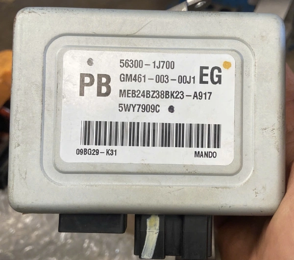 Hộp điều khiển cọc lái Hyundai I20 Tháo Xe 56300-1J700