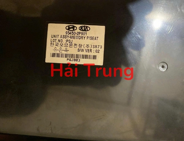 Hộp điều khiển ghế sau Kia Sorento 892P8-R0HA0 892P8R0HA0
