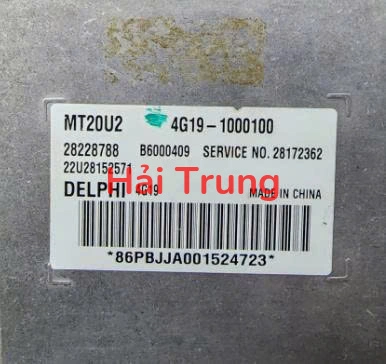 Hộp điều khiển động cơ ECU Jin Bei 491 DELPHI MT20U 28228788
