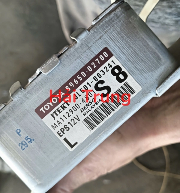 Hộp điều khiển cọc lái Toyota Corolla Altis 2010-2012 Tháo Xe 89650-02700 8965002700