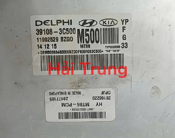 Hộp điều khiển động cơ Hộp đen ECU Kia Sedona 2014-2018 Tháo Xe 391083C500