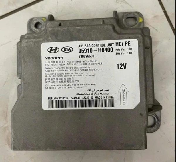 Hộp túi khí Hyundai Accent 2020-2023 Tháo Xe