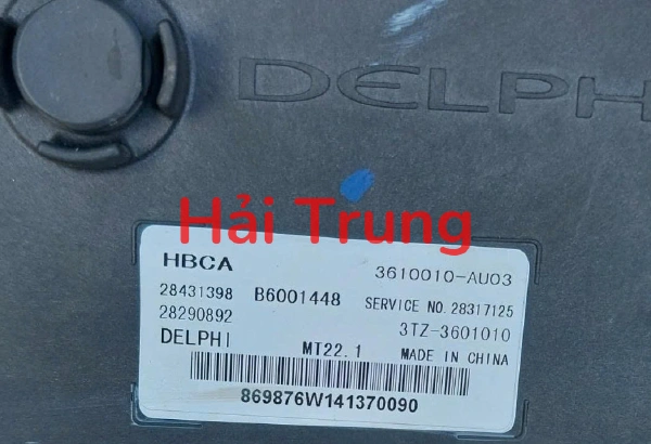 Hộp điều khiển động cơ ECU ECM LAND ROVER EVOQUE B6001448