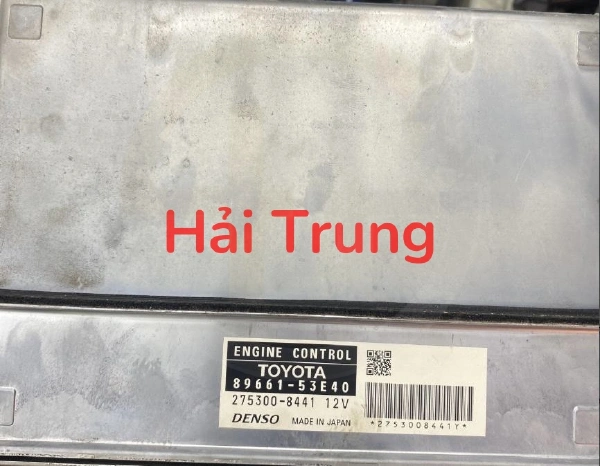 Hộp điều khiển động cơ Hộp đen ECU Lexus ES250 2010 Tháo Xe