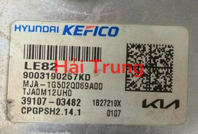 Hộp điều khiển động cơ (ECU ECM Kia Morning 2020-2025 Tháo Xe 39107-03482 3910703482