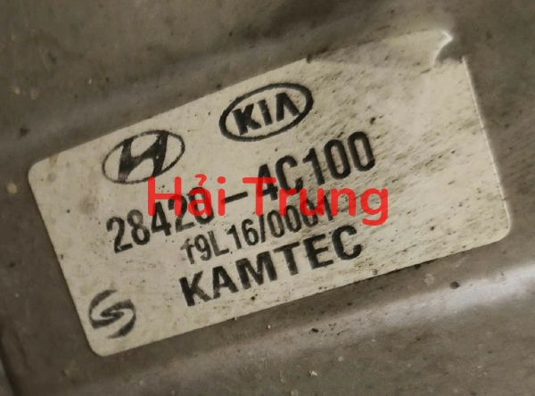 Bộ làm mát EGR Hyundai Mighty EX8 Tháo Xe 284204C100