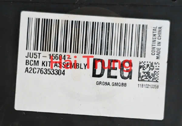 Hộp body, hộp cầu chì điện thân xe BCM Ford Ranger Tháo Xe JU5T-15604-DEG