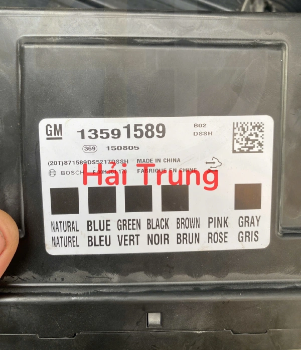 13591589