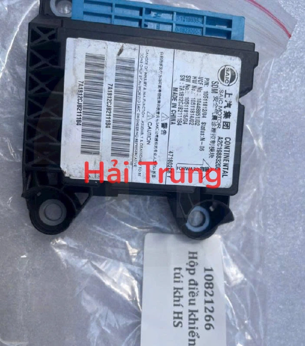 Hộp điều khiển túi khí MG HS Tháo Xe 10821266