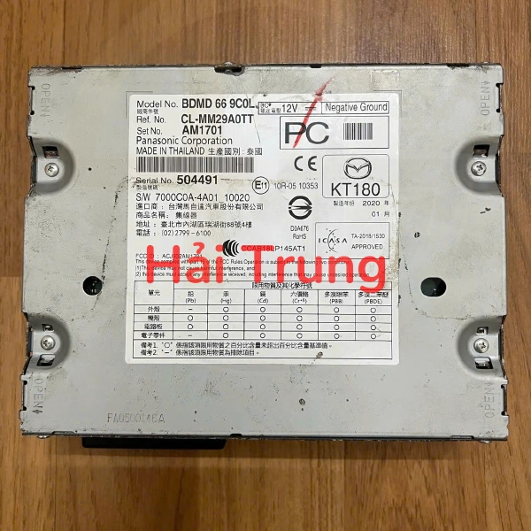 Hộp CMU màn hình Mazda CX-30 2022-2026 Tháo Xe