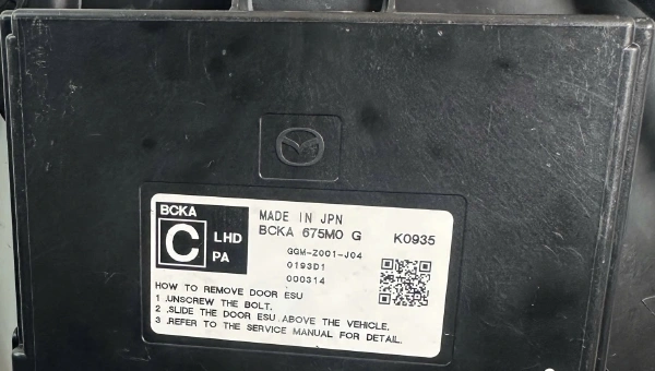 Hộp điều khiển cửa Mazda 3 Tháo Xe BCKA675M0G