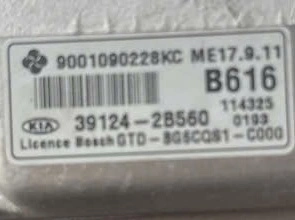 Hộp điều khiển động cơ Hộp đen ECU Kia Cerato 2011 Tháo Xe 39124-2B560