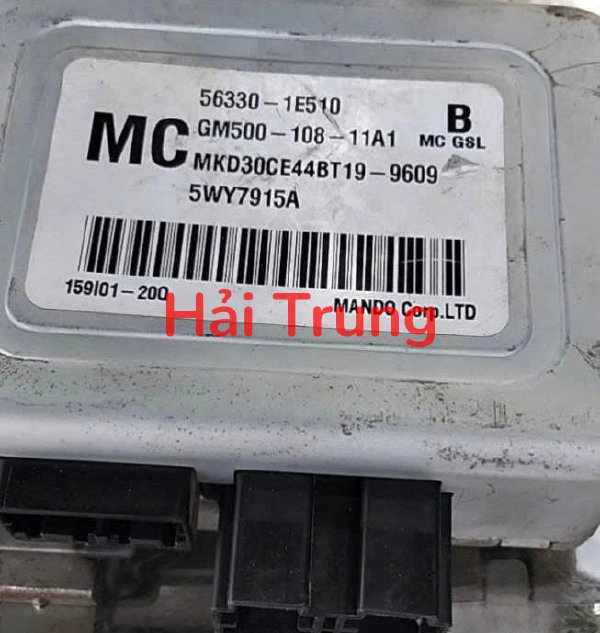 Hộp điều khiển trợ lực lái điện Hyundai Verna 2006-2009 Tháo Xe 56330-1E510 563301E510