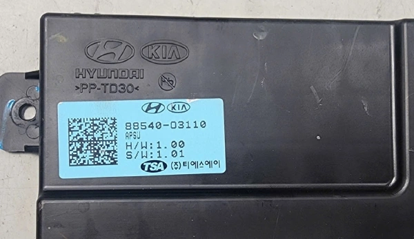 Hộp điều khiển phanh tay Hyundai Custin Tháo Xe 88540O3110