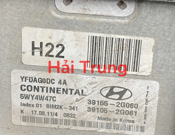 Hộp điều khiển động cơ Hộp đen ECU ECM Hyundai Sonata 2011 Tháo Xe 39155-2G060