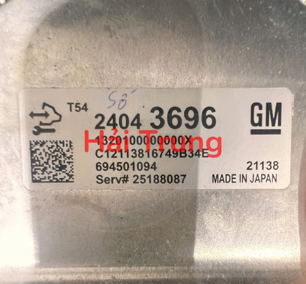Hộp điều khiển hộp số Vinfast Fadil Tháo Xe 24043696