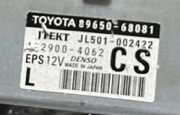 Hộp điều khiển cọc lái Toyota Yaris 2007 Tháo Xe 89650-68081