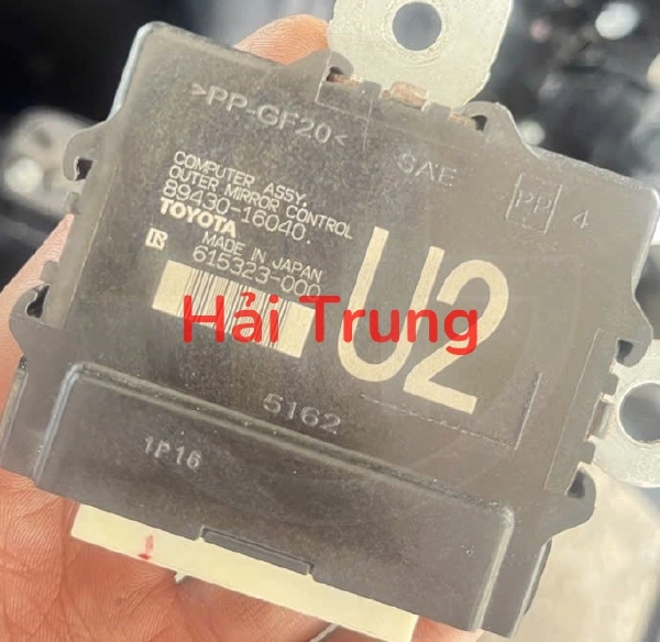 Hộp điều khiển gương chiếu hậu Toyota Corolla Cross Tháo Xe 89430-16040