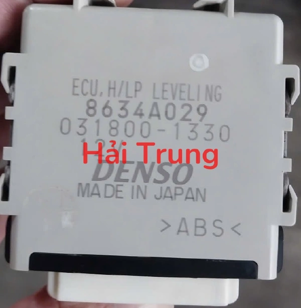 Hộp điều khiển đèn pha Mitsubishi Grandis Tháo Xe 8634A029