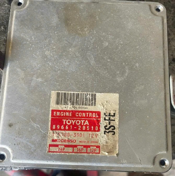 Hộp Ecu Toyota Corona 1989-1992 Tháo Xe 896612B510