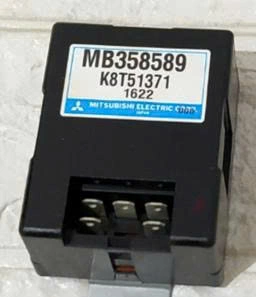 Hộp điều khiển bơm xăng Mitsubishi Pajero V31 2005 Tháo Xe MB358589