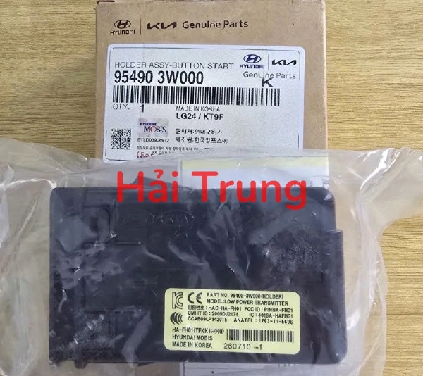 Hộp chìa khóa SMK Kia Sportage 2009-2013 95490-3W000