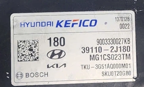 Hộp điều khiển động cơ Hộp đen ECU Hyundai Custin Tháo Xe 39110-2J180