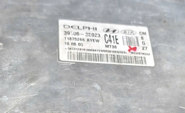 Hộp điều khiển điện tử Hyundai Santafe 2006-2009 Tháo Xe 39106-3E023