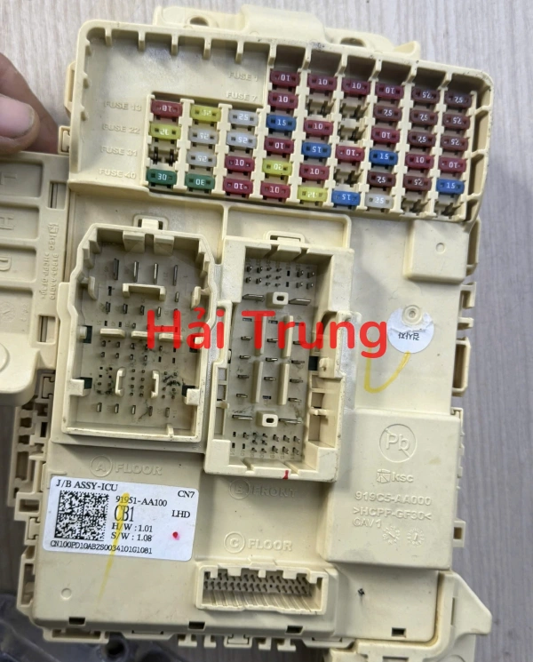 Hộp cầu trì trong xe Hyundai Elantra 2022-2026 Tháo Xe 91951AA100